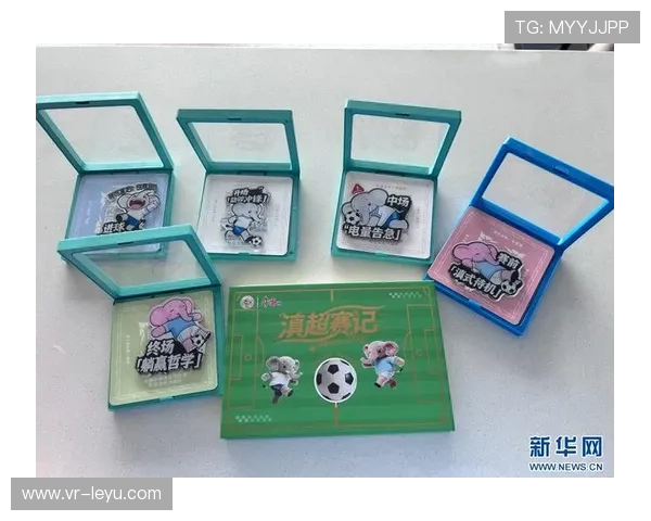 赛事主题文创产品走俏，文化创意与体育符号结合