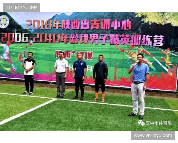 青训营控球技术培养，延续俱乐部哲学